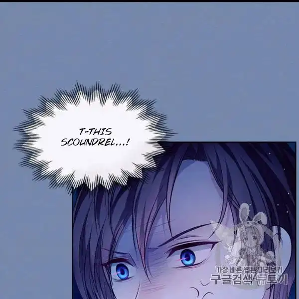 Sincerely: I Became a Duke's Maid Chapter 73 59